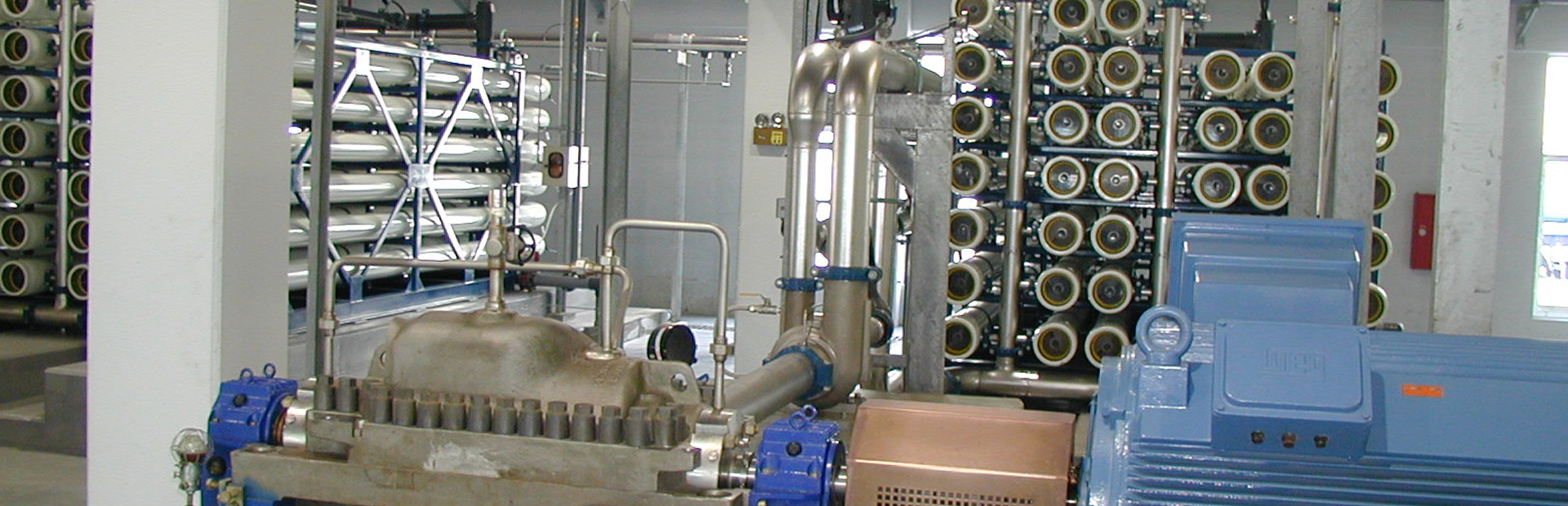 R.O.System